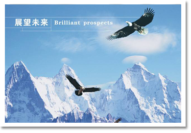 江西卓冶環(huán)?？萍加邢薰? title=